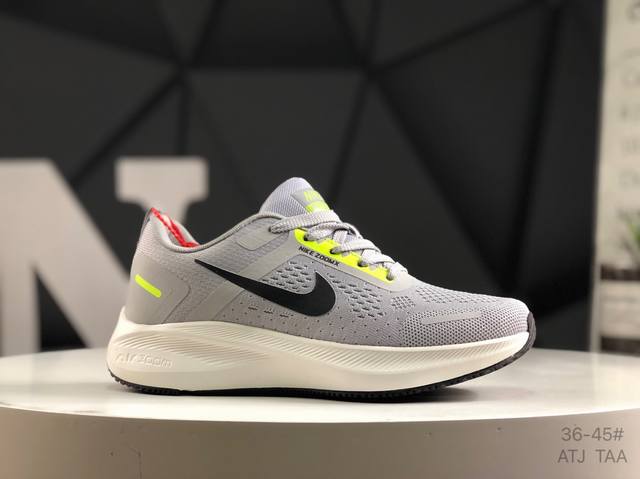 Nike Nike Air Vapormax Plyknit Nike Moon Nike Moon Running Shoes Nike Knit Upper