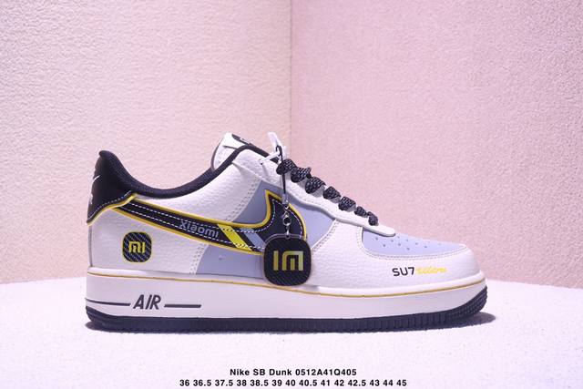 Nike Nike Sb Dunk Low Xiaomi Su7 Collaboration Authentic Factory Original, Highl