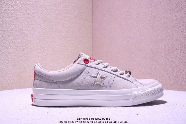 Converse One Star Pro Dragon Year Limited Edition Official Converse Dragon Year
