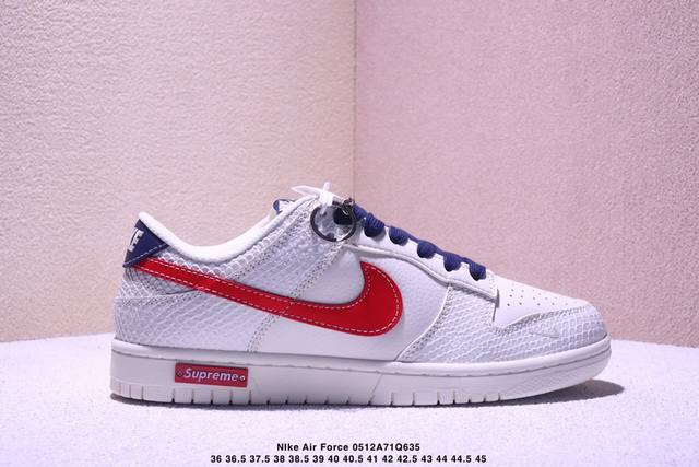 Overseas Limited Release! Company-Grade Nike Sb Dunk Low Bape Collaboration Rice