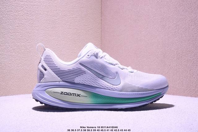 Nike Air Zoom Vomero 18: New Technology Developed Ahead Of The Original Shoe, Th