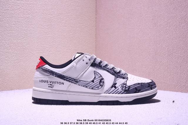 Overseas Bestseller Limited Release! Company-Grade Nike Sb Dunk Low Lv Collabora