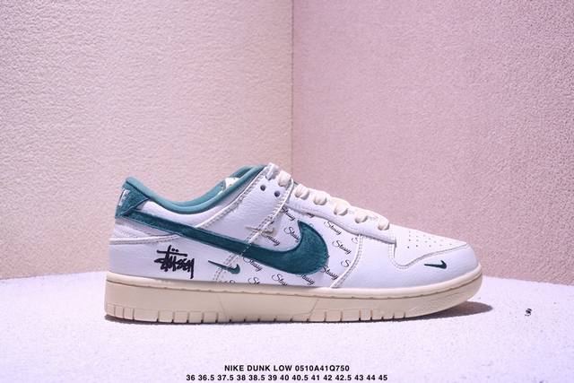 Company-Grade Nike Dunk Low Dunk Series Retro Low-Top Casual Skateboarding Sneak