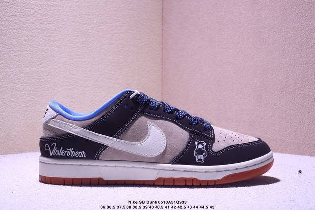 Company-Grade Nike Sb Dunk Low Violent Bear Collaboration Black, Gray, And White