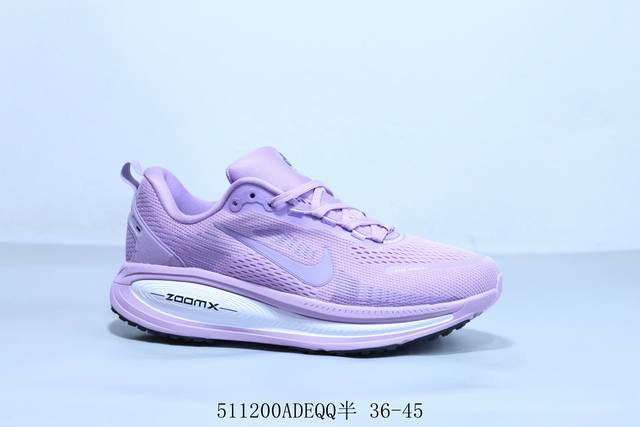 Nike Air Zoomx Vomero 18Th Edition Nike Moon Landing Cushioning Running Shoes Pr