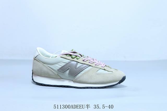 New Balance 471 Series Low-Top Retro Casual Sports Running Shoes, Style Number U