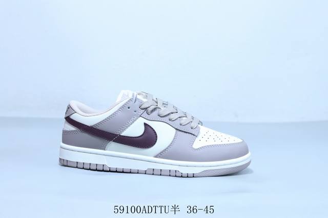 Nike Sb Dunk Low Pro Retro Low-Top Casual Sports Skateboarding Shoes, Model Numb