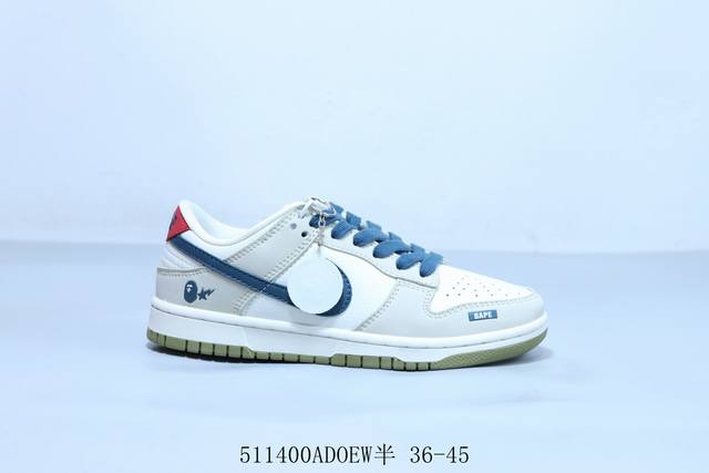 Nike Sb Dunk Low Pro Retro Low-Top Casual Skateboarding Sneakers, Ape Head, Prod