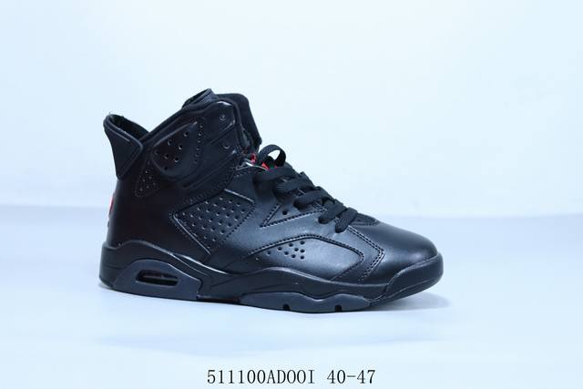 Nike Air Jordan 6 Aj6 Jordan 6Th Generation High-Top Lace-Up Unisex Casual Baske