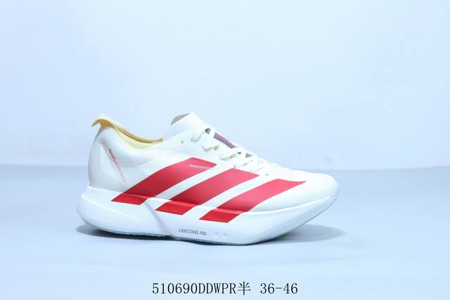 Adidas Adizero Adios Pro 4 Durable Shock-Absorbing Professional Running Shoes, M