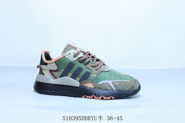 Adidas Nite Jogger Boost Night Walker Ii Retro Running Shoes, Product Code: Gz30