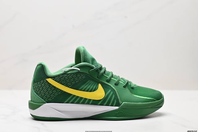 Authentic Nike Sabrina 2 Nike Lightweight Durable Shock-Absorbing Low-Top Basket