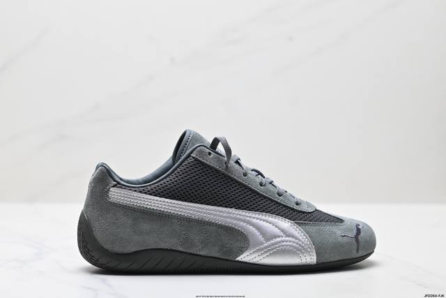 Company-Grade Puma Speedcat Og Puma Anti-Slip Durable Casual Sports Shoes Offici