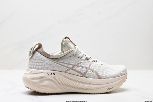 Company-Grade Asics Gel-Nimbus 27 Comfortable Anti-Slip Durable Low-Top Casual R