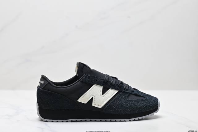 Authentic New Balance Nb 471 Series Fabric And Split Leather Upper, Retro And Fa