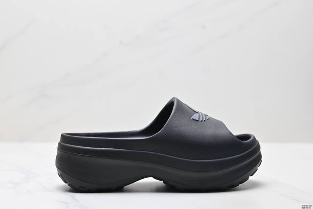 Company-Level Adidas Originals Adifom Stan Stan Comfortable And Versatile Anti-S