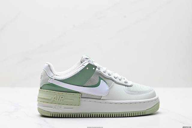 Company-Level Nike Wmns Air Force 1 Shadow New Girly-Style Deconstructed Design