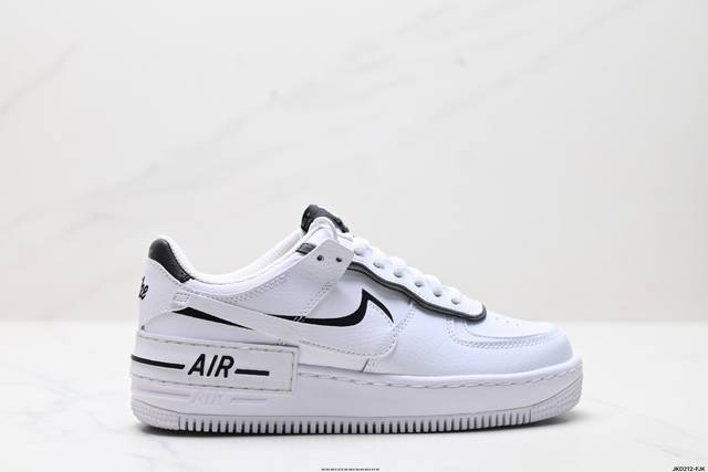 Company-Level Nike Wmns Air Force 1 Shadow New Girly-Style Deconstructed Design