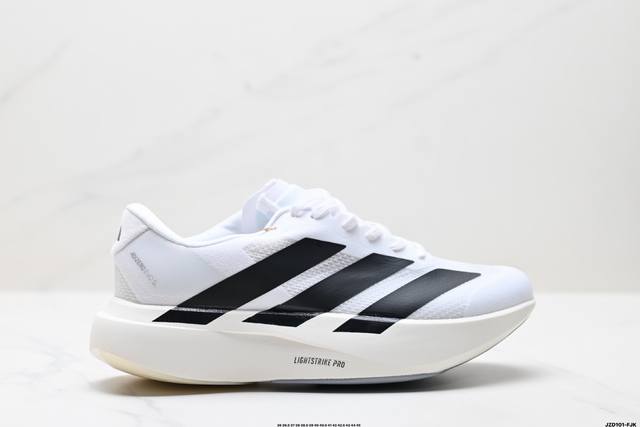 Company-Grade Adidas Adizero Evo Sl Comfortable, Versatile, Slip-Resistant, Dura