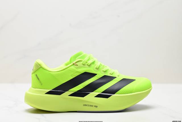 Company-Grade Adidas Adizero Evo Sl Comfortable, Versatile, Slip-Resistant, Dura