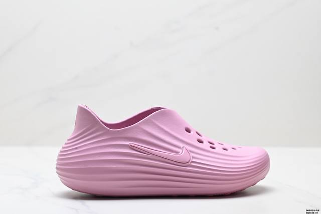 Company-Grade Nike Reactx Rejuven8 Nike Simple And Comfortable Hole-Patterned Sh