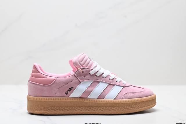 Company-Grade Adidas Originals Samba Xlg Samba Dance Series Gentleman's Training