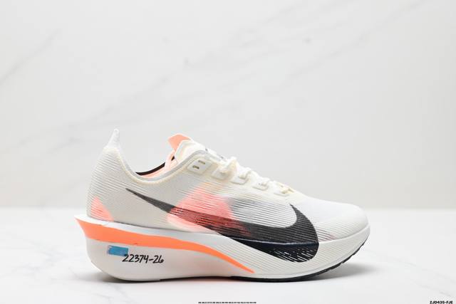 Company-Grade Nike Zoomx Vaporfly Next% 4 Nike Lightweight Mesh Breathable Runni