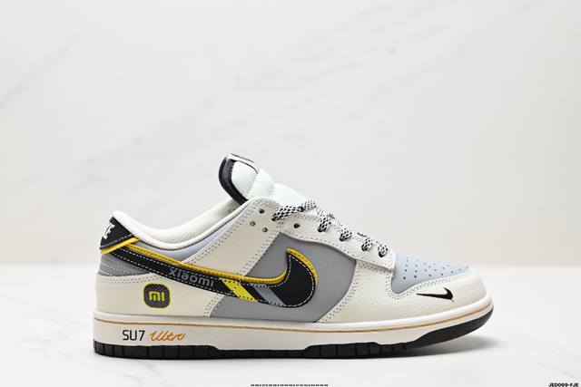 Company-Grade Nike Dunk Low Dunk Series Retro Low-Top Casual Skateboarding Shoes