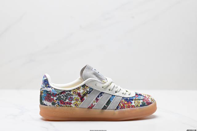 Company-Grade Adidas Originals Gazelle Indoor Three-Leaf Clover Casual Anti-Slip