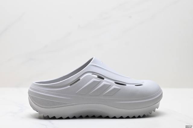 Company-Grade Adidas Ozwave Clog Ozeave Clog Adidas Versatile Comfortable Anti-S