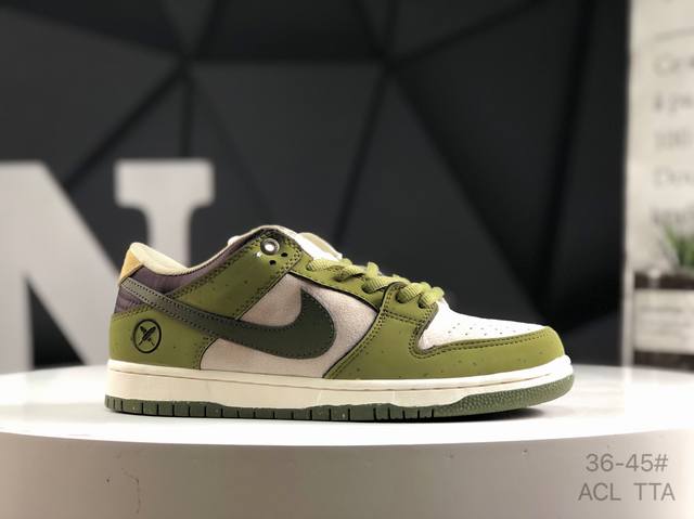 Nike Sb Dunk Low Se All Petals United Pink And Green Low-Top Casual Sports Sneak
