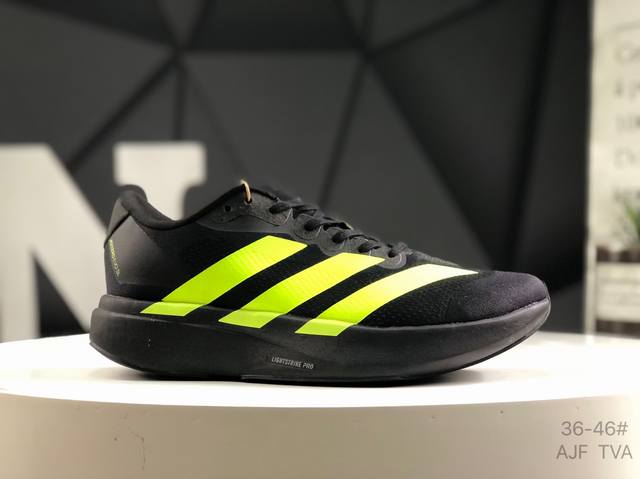 Adidas Adizero Evo Sl Comfortable, Versatile, Slip-Resistant, Durable Low-Top Ca