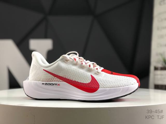 Company-Grade Half Size Nike Pegasus Plus Comfortable And Versatile Slip-Resista