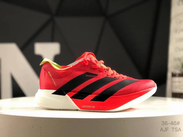 Adidas Adidas Adizero Adios Pro Evo 4 Ekiden Pack Zero-Degree Evolution Edition