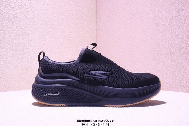 Skechers Men's Casual Lightweight Slip-On Sneakers Soft And Comfortable Walking