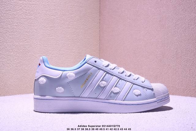 Company-Level Adidas Adidas Three-Leaf Originals Superstar Shell-Toe Series Low-