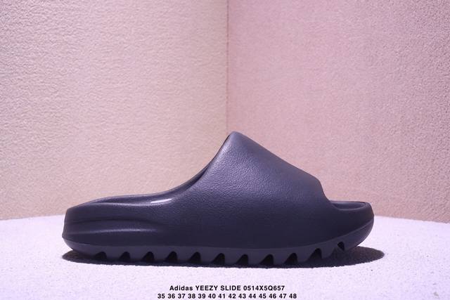 Adidas Yeezy Slide Coconut Flip-Flops, Kanye West-Style One-Strap Beach Sandals