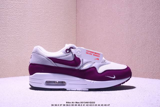 Nike Air Max 1 Baroque Brown Mesh And Suede, Comfortable And Versatile, Durable,