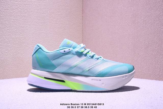 Adidas Adizero Boston 13 M Durable Shock-Absorbing Professional Running Shoes. C