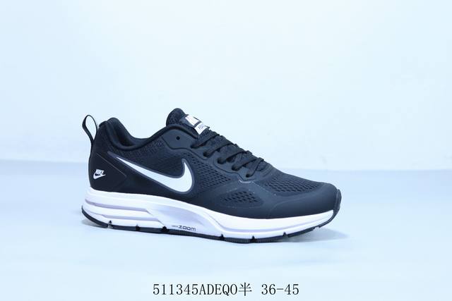 Nike Air Zoom Pegasus Turbo Moon Landing Pegasus 26Th Generation Marathon Runnin