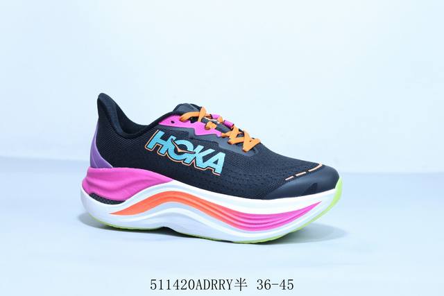 Hoka M Skyward X Functional Lightweight Cushioned Mesh Elevated Trail Running Sh