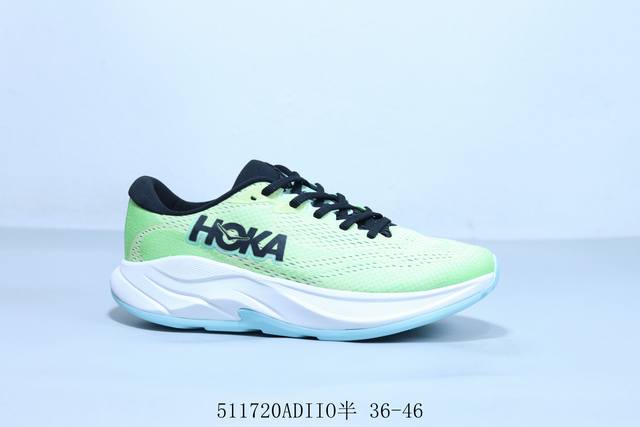 Hoka M Rincon 4Th Generation Functional Lightweight Cushioning Mesh Height-Enhan