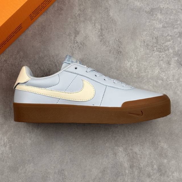 Local Core Private Nike Nike Court Shot Campus-Style Low-Top Retro Basketball Sk