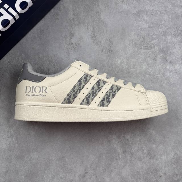 Local Core Private Adidas Originals Gazelle Indoor X Dior White Gray Collaborati