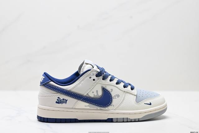 Company-Level Nike Dunk Low Retro Diy High-End Custom Nike Low-Top Casual Sports
