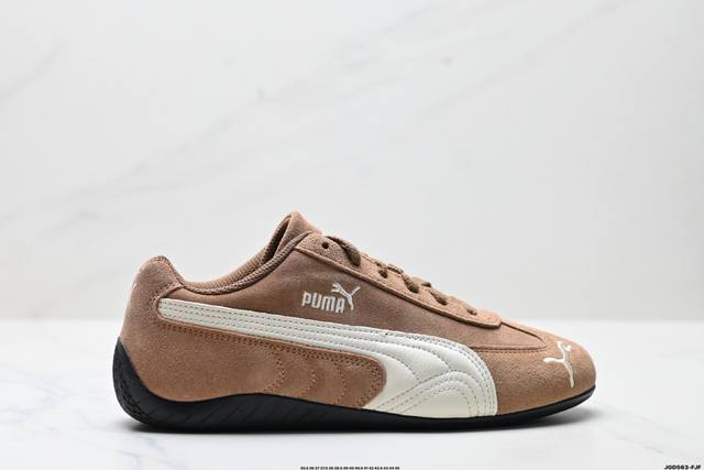 Company-Level Puma Speedcat Og Puma Anti-Slip Durable Lifestyle Casual Sports Sh