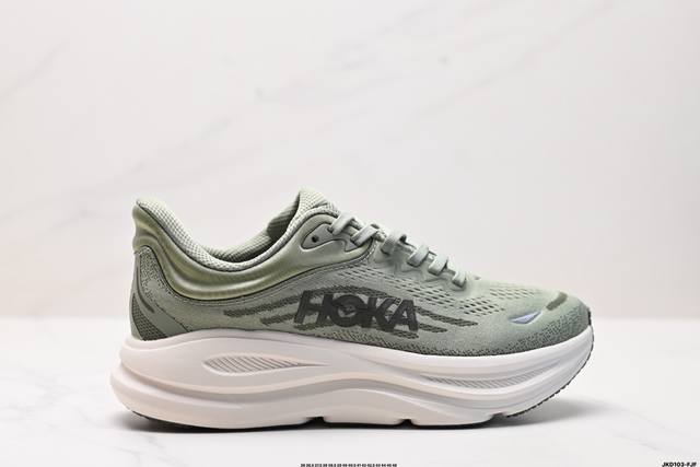 Company-Grade Hoka One One Bondi 9 Retro Comfort Slip-Resistant Durable Low-Top