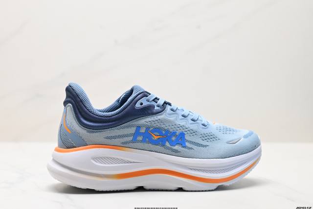 Company-Grade Hoka One One Bondi 9 Retro Comfort Slip-Resistant Durable Low-Top