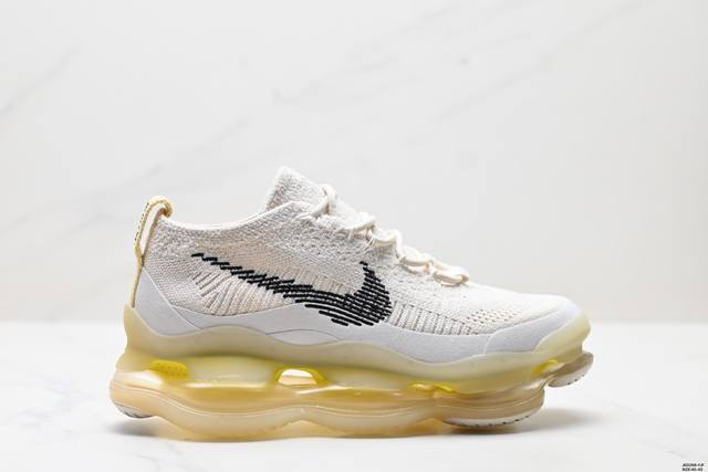 Company-Grade Nike Air Max Scorpion Flyknit Phantom Black Light Cream Scorpio Se