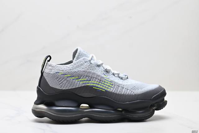 Company-Grade Nike Air Max Scorpion Flyknit Phantom Black Light Cream Scorpio Se
